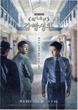 石与火黎明之战完整版封面